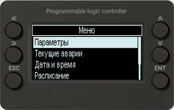 02_main_menu.png
