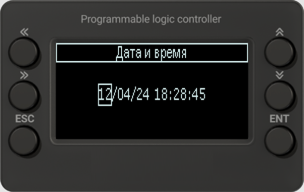 05_date_time.png