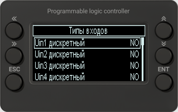 16_input_types.png