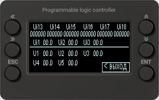 17_io_analog_status.png