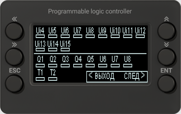 18_io_digital_status.png